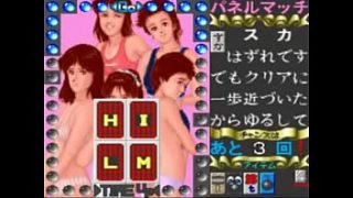 mame mahjong revolution xxx 1 arcade machines mame joc video